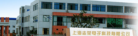 公司簡(jiǎn)介